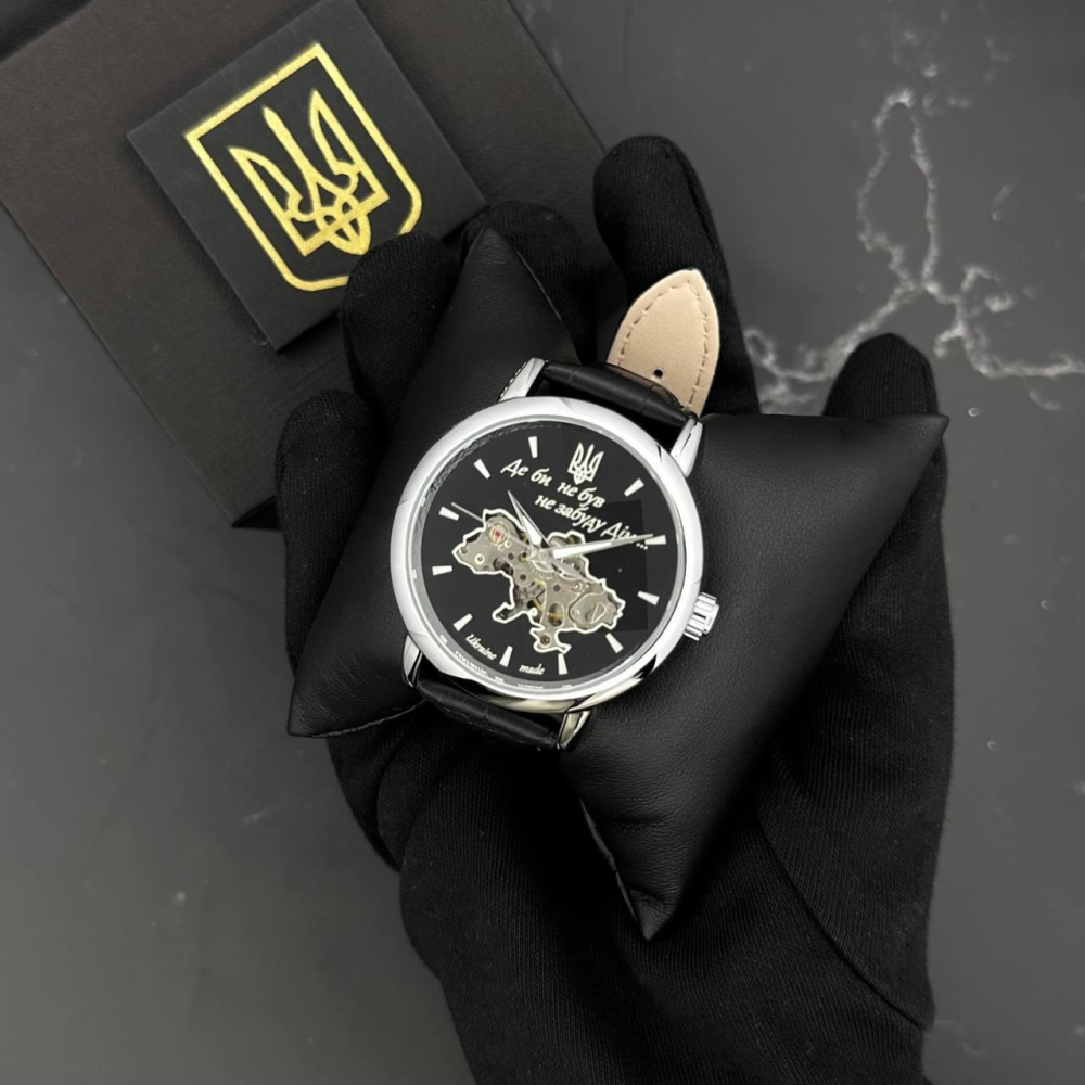 Годинник наручний Patriot 022Automatics Не Забуду Дім Silver-Black