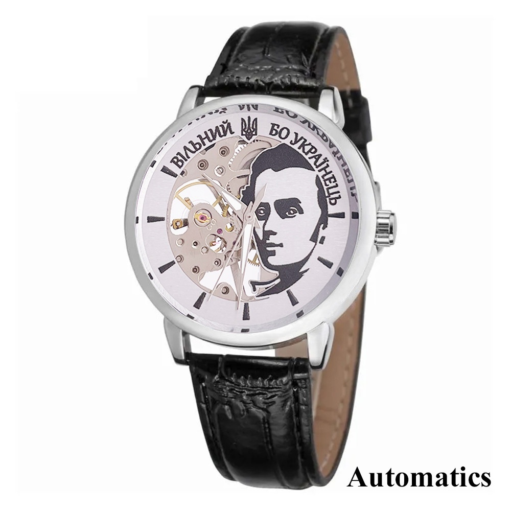 Годинник наручний Patriot 022 Silver-Black Automatics Вільний бо Українець