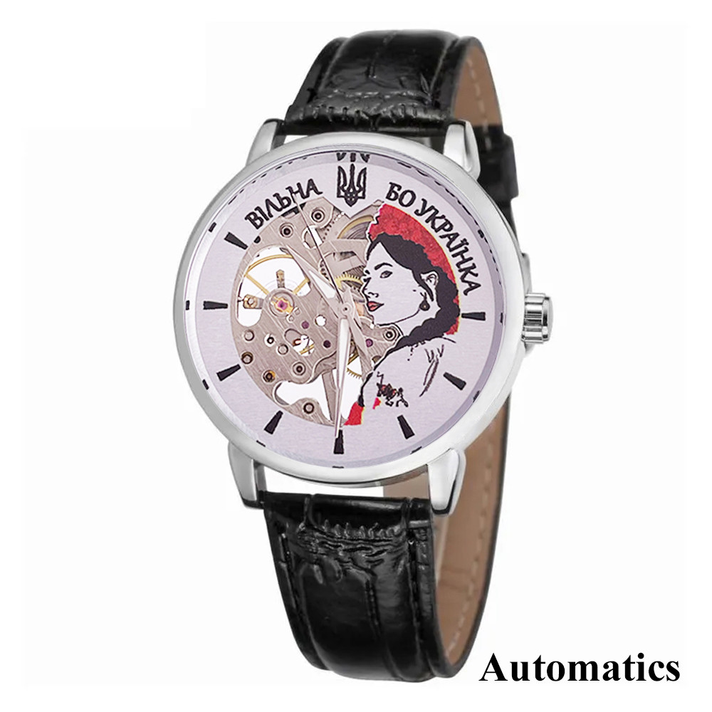 Годинник наручний Patriot 022 Silver-Black Automatics Вільна бо Українка