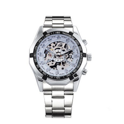 Forsining 8042 Silver-White Forsining 8042 Silver-White