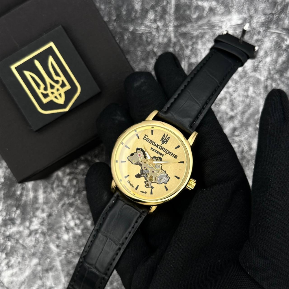 Годинник наручний Patriot 022 Automatics Батьківщина Gold-Gold