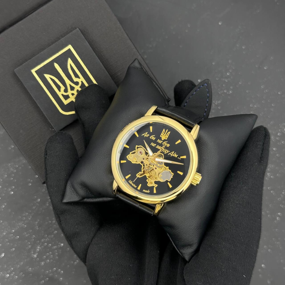 Годинник наручний Patriot 022 Automatics Не Забуду Дім Gold-Black