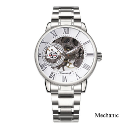 Forsining 8099 Silver-White Forsining 8099 Silver-White