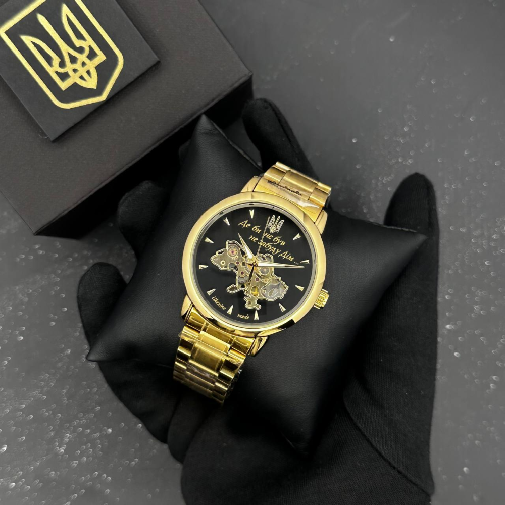 Годинник наручний Patriot 022-3D Не Забуду Дім Gold-Black Steel