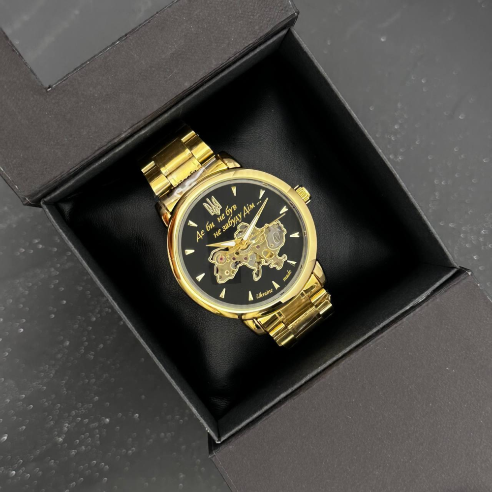 Годинник наручний Patriot 022-3D Не Забуду Дім Gold-Black Steel