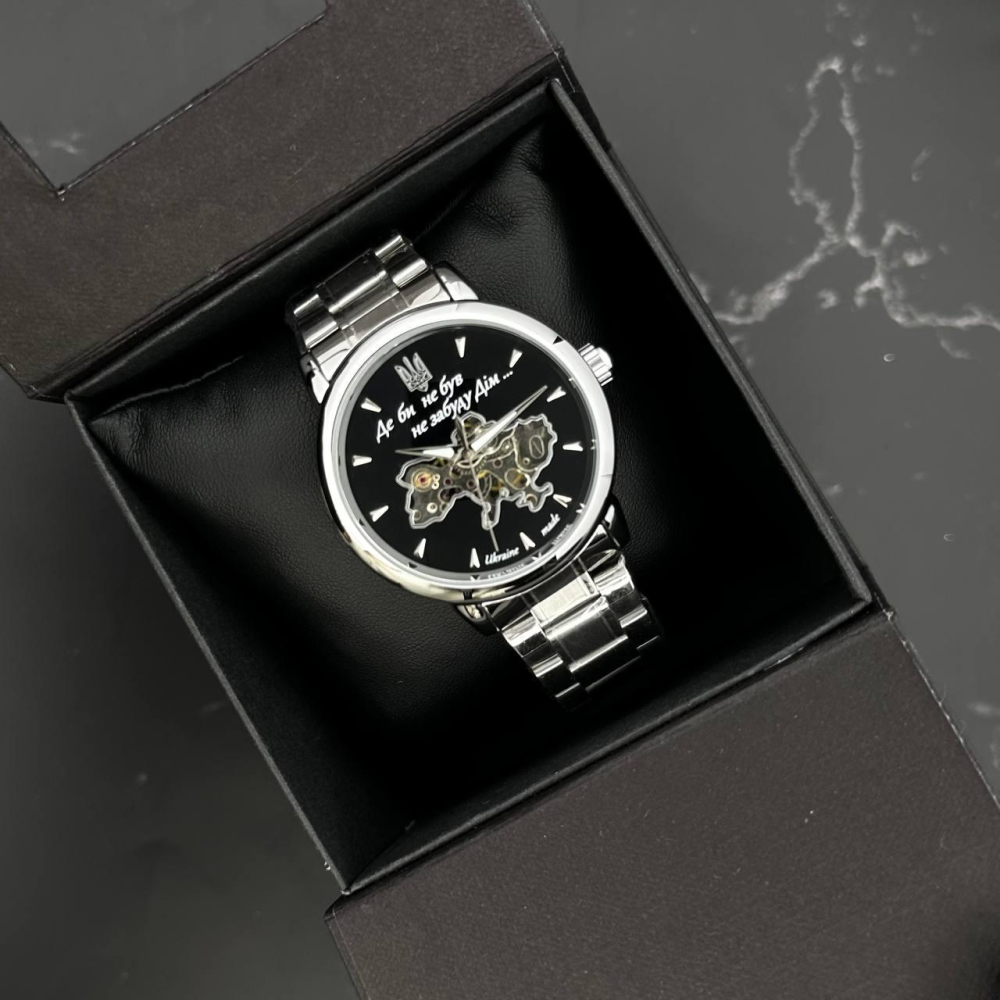 Годинник наручний Patriot 022-3D Не Забуду Дім Silver-Black Steel