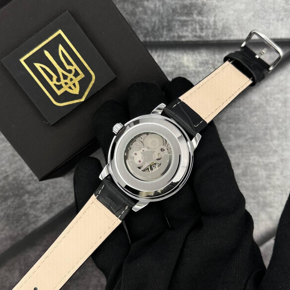 Годинник наручний Patriot 022-3D Не Забуду Дім Silver-White