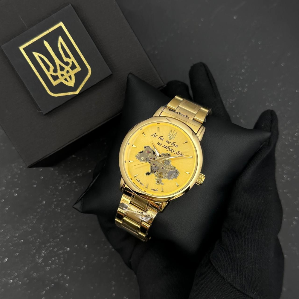 Годинник наручний Patriot 022-3D Не Забуду Дім Gold-Gold Steel