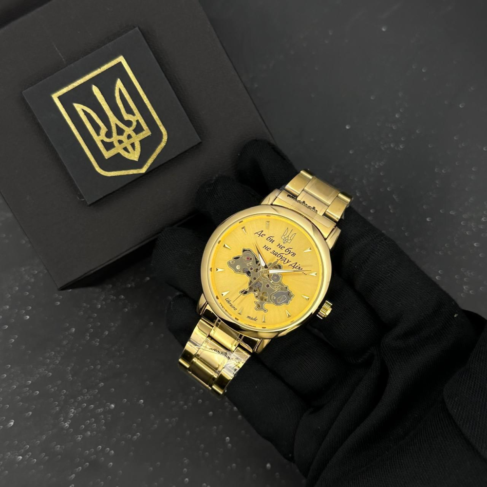 Годинник наручний Patriot 022-3D Не Забуду Дім Gold-Gold Steel
