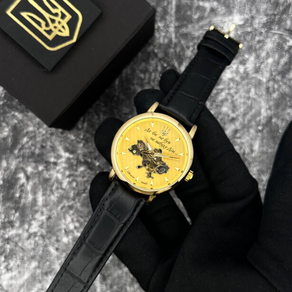 Годинник наручний Patriot 022-3D Не Забуду Дім Gold-Gold