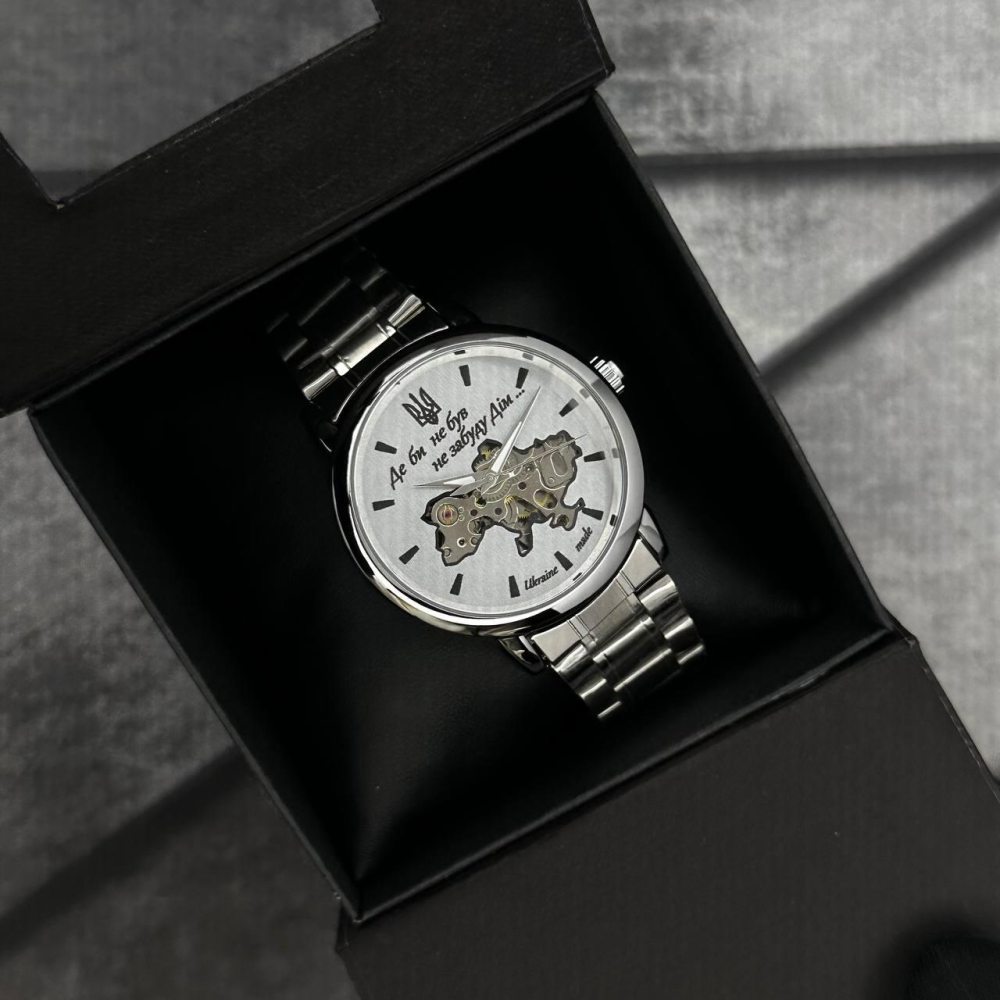 Годинник наручний Patriot 022 Silver-White Automatics Metall Не Забуду Дім