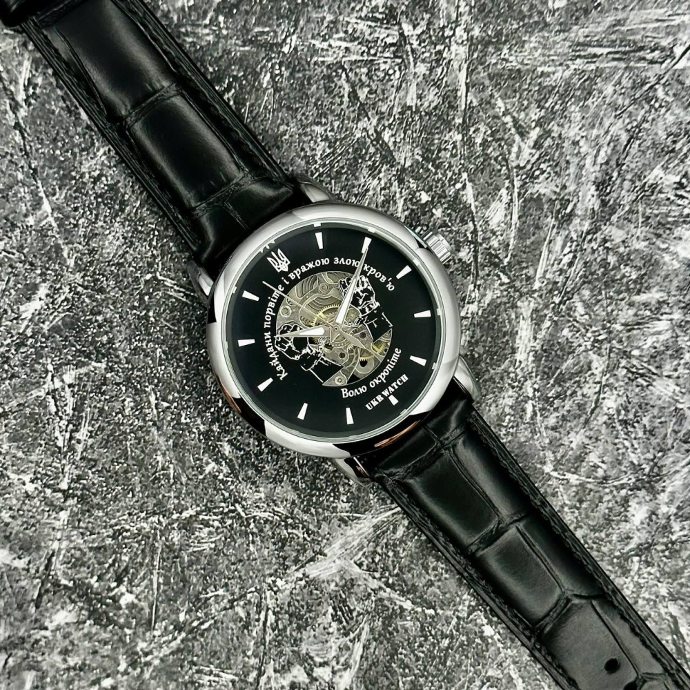 Годинник наручний Ukrwatch Кайдани Порвіте Silver-Black