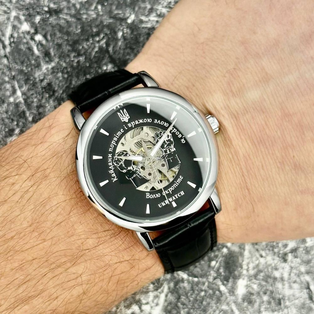 Годинник наручний Ukrwatch Кайдани Порвіте Silver-Black