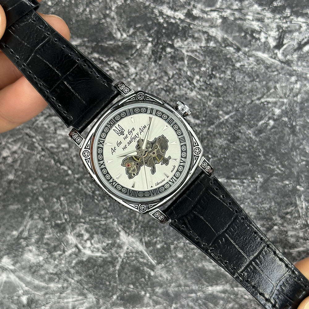 Годинник наручний Patriot 021-3D Скелетон Не забуду дім Silver-White