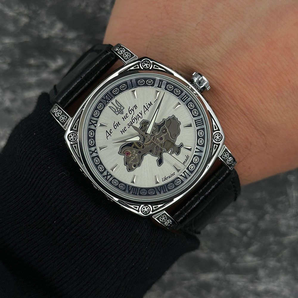Годинник наручний Patriot 021-3D Скелетон Не забуду дім Silver-White