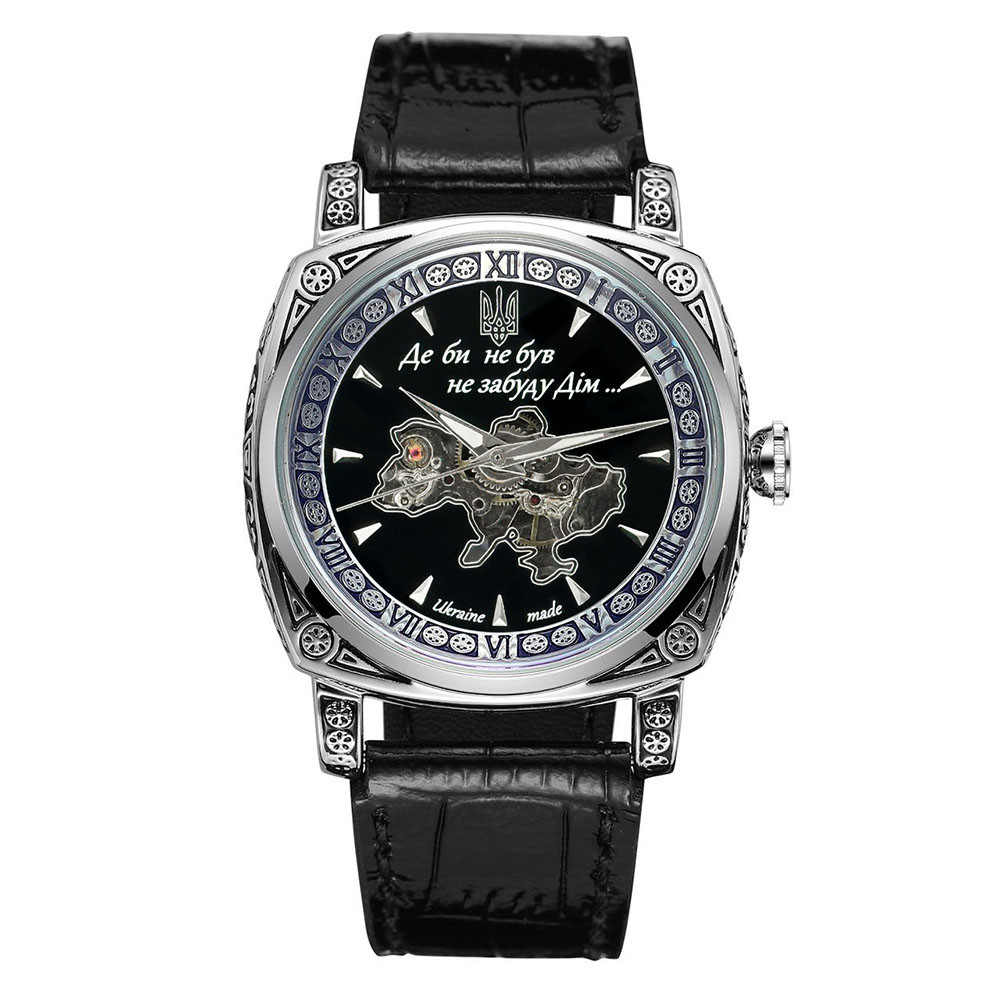 Годинник наручний Patriot 021-3D Скелетон Не забуду дім Silver-Black