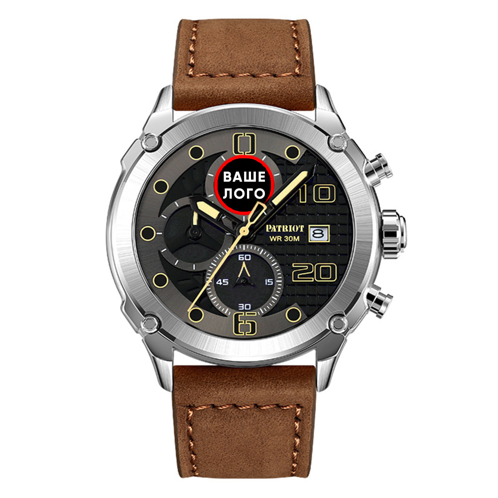 Годинник наручний Patriot 016 Ваше Лого Silver-Black-Brown