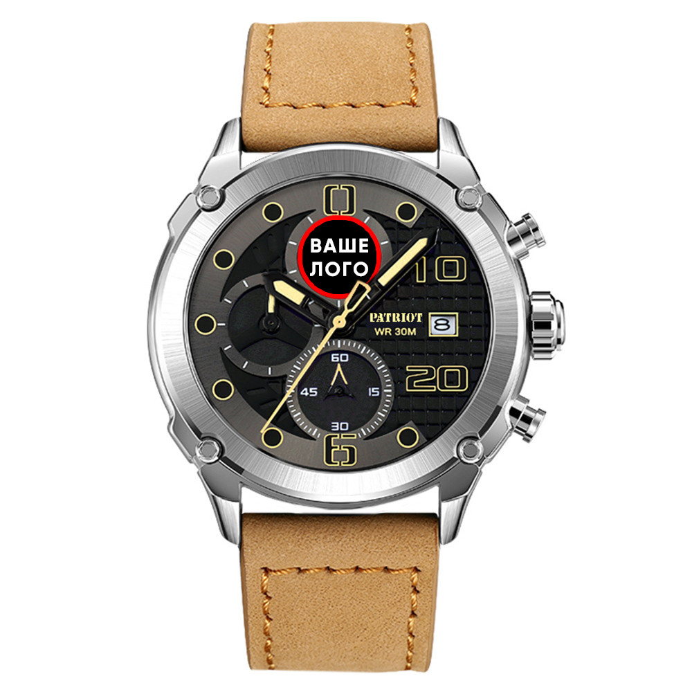 Годинник наручний Patriot 016 Ваше Лого Silver Light Brown
