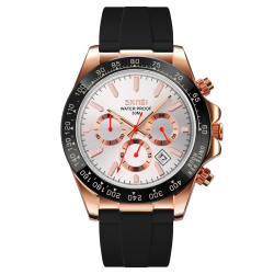 Skmei 9275RGSI Rose Gold-Silver Skmei 9275RGSI Rose Gold-Silver