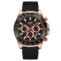 Skmei 9275RGBK Rose Gold-Black Skmei 9275RGBK Rose Gold-Black