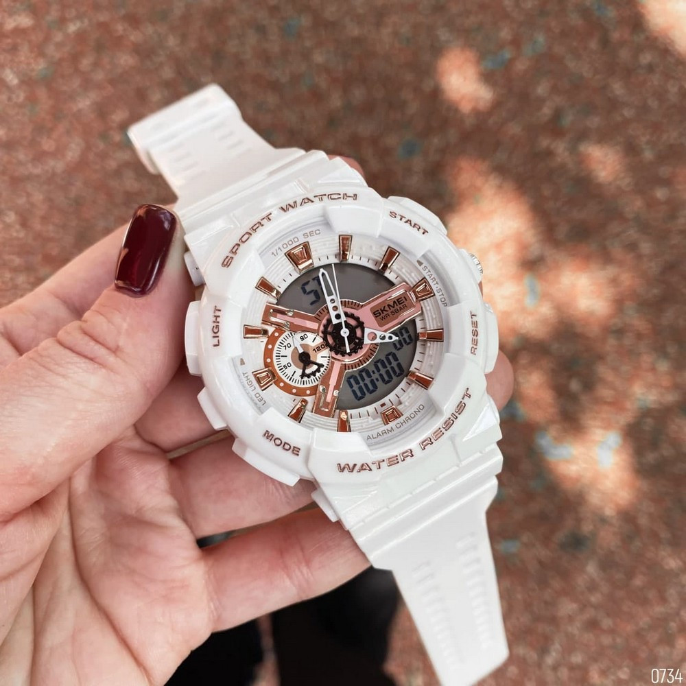 Skmei 1688 White-Cuprum