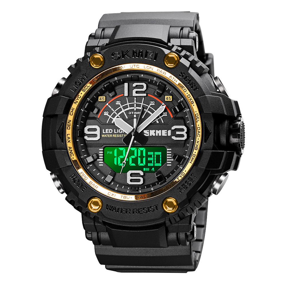 Skmei 1617GD gold SALE