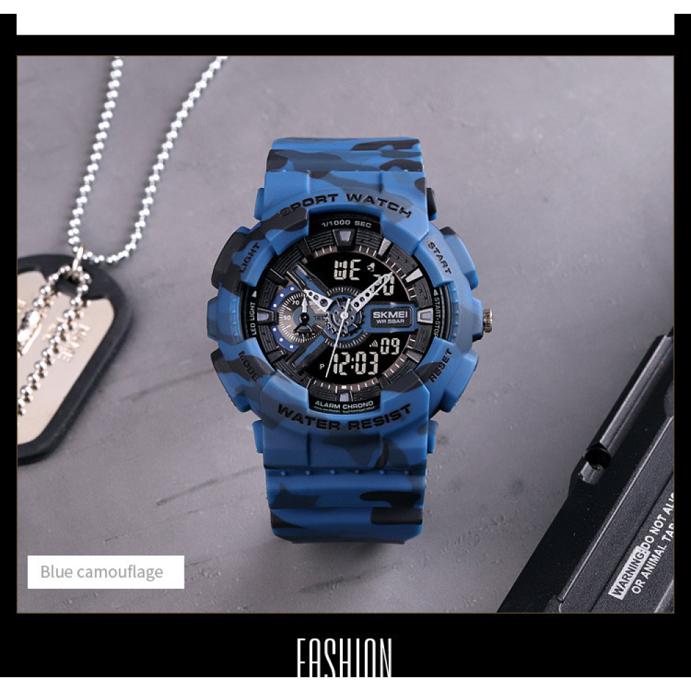 Skmei 1688CMBU Camo Blue SALE