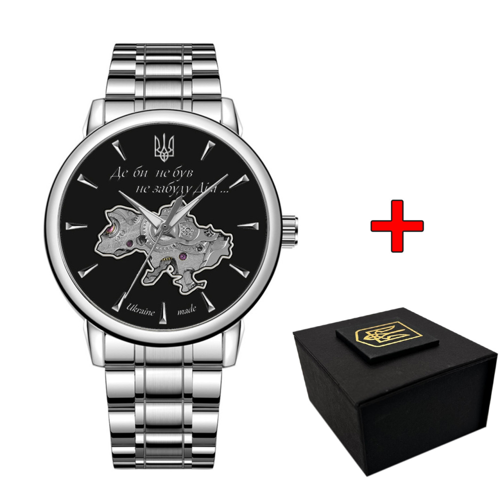 Awarder 022-3D Де би не був Silver-Black Steel