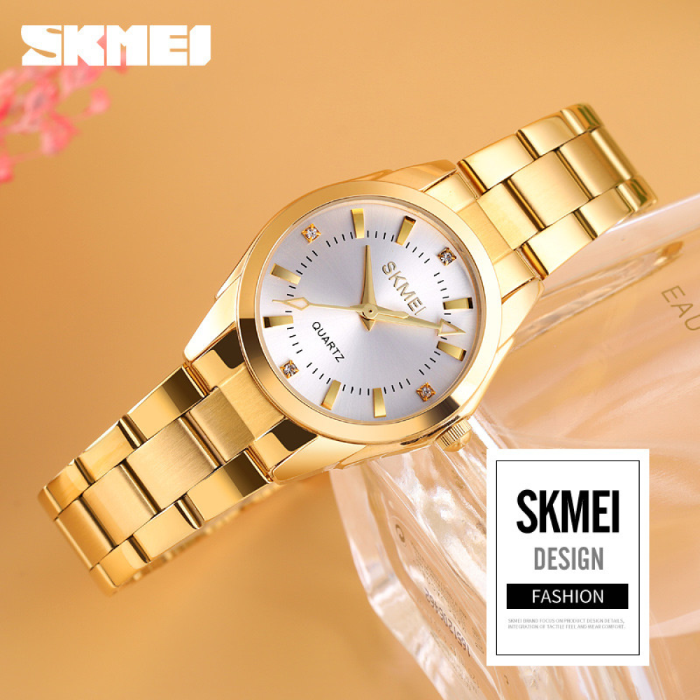 Skmei 1620GD Gold