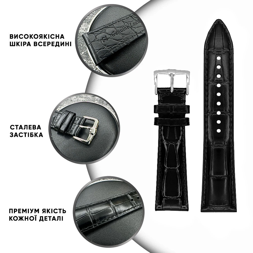 Шкіряний ремінець Premium 22х18 мм. Brown