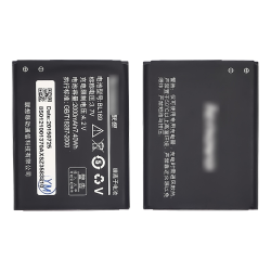 Аккумулятор BL169 для Lenovo P70/ A789/ S560 AAAA Аккумулятор BL169 для Lenovo P70/ A789/ S560 AAAA