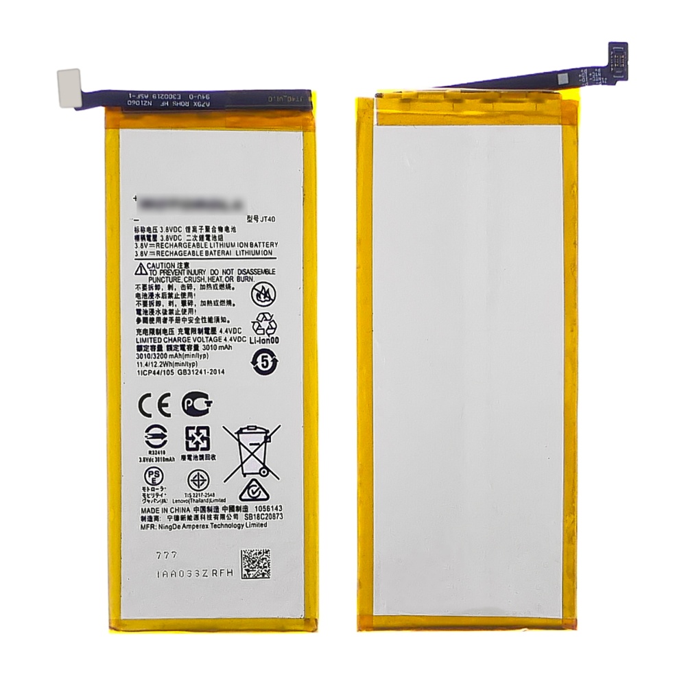 Аккумулятор JT40 для Motorola XT1926-1 Moto G6 Plus/ XT1926-2/ XT1926-3/ XT1926-5 AAAA
