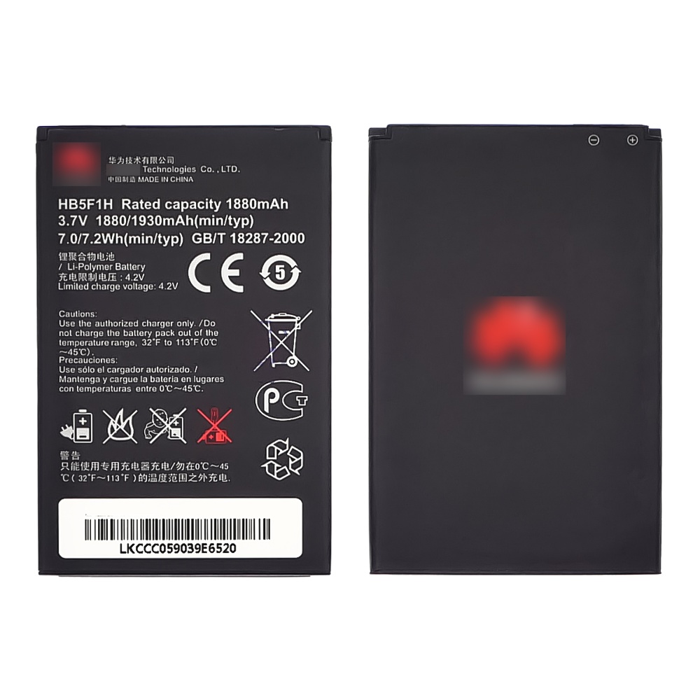 Аккумулятор HB5F1H для Huawei U8860 AAAA