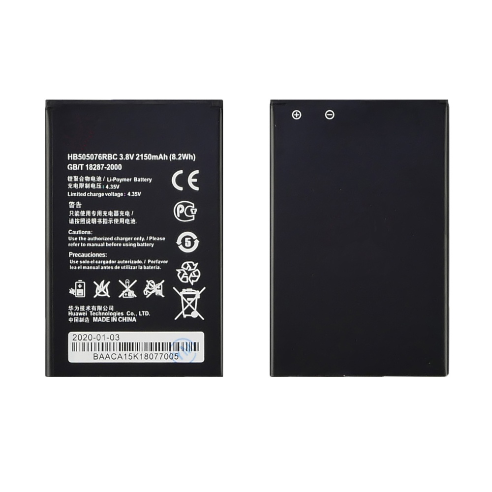 Аккумулятор HB505076RBC для Huawei Y3 II/ G700/ G610/ Y600/ G700/ A199/ C8815/ G610 AAAA