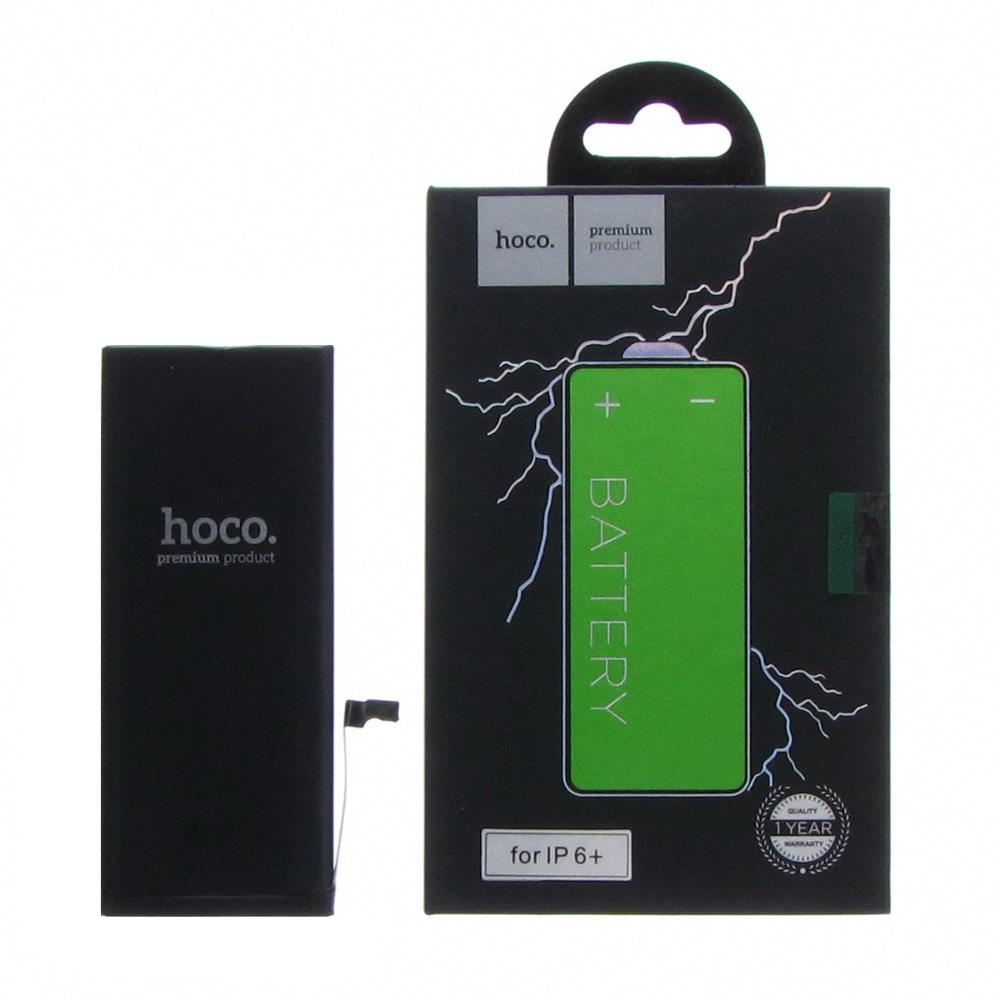 Аккумулятор Hoco для Apple iPhone 6 Plus