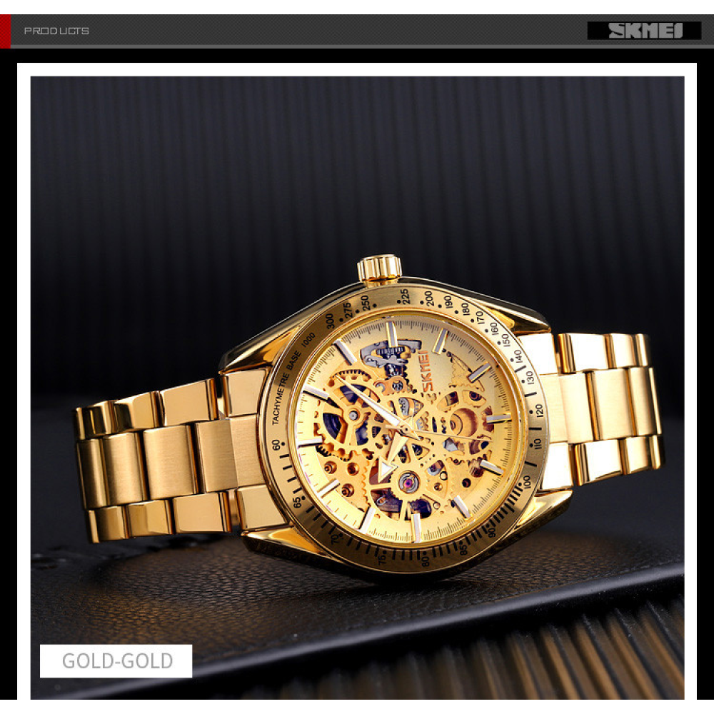 Skmei 9194GDGD Gold-Gold SALE