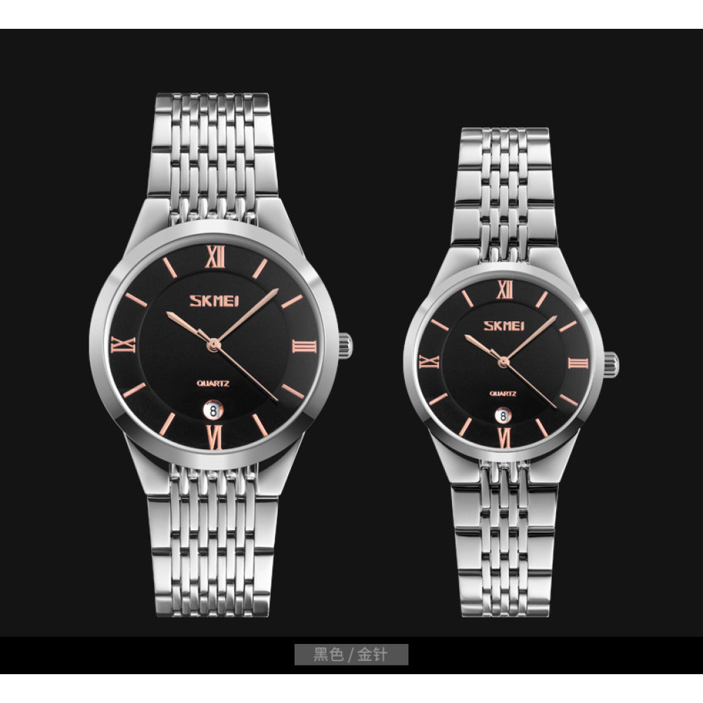 Skmei 9139BKGD-S Black-Gold S