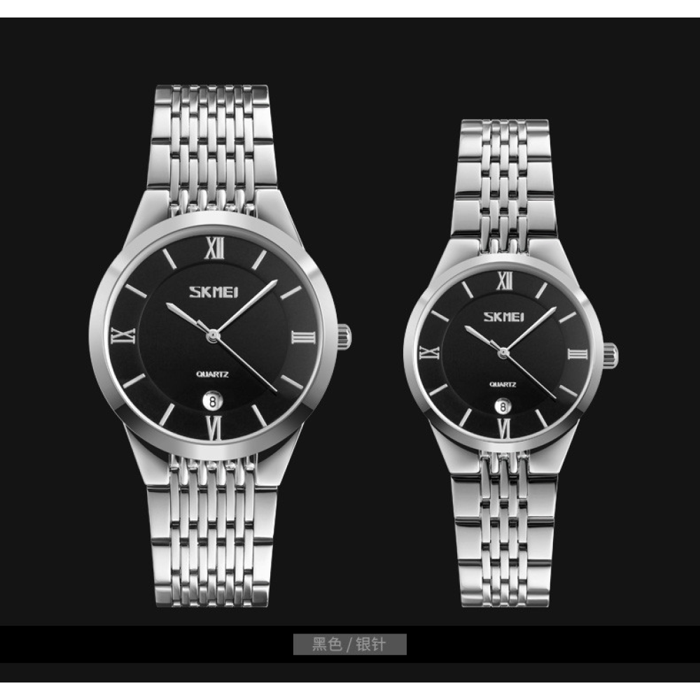 Skmei 9139BKSI-S Black-Silver S