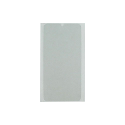 Плёнка OCA Mitsubishi для OLED дисплеев 71x157x0.25 мм Samsung A705 Плёнка OCA Mitsubishi для OLED дисплеев 71x157x0.25 мм Samsung A705