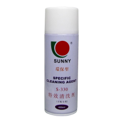 Спрей для чистки SUNNY S-330 400мл