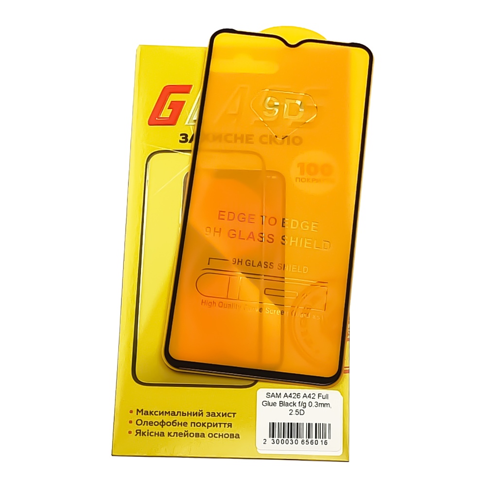 Защитное стекло для Samsung A426 A42 Full Glue (0.3 мм, 2.5D, чёрное)