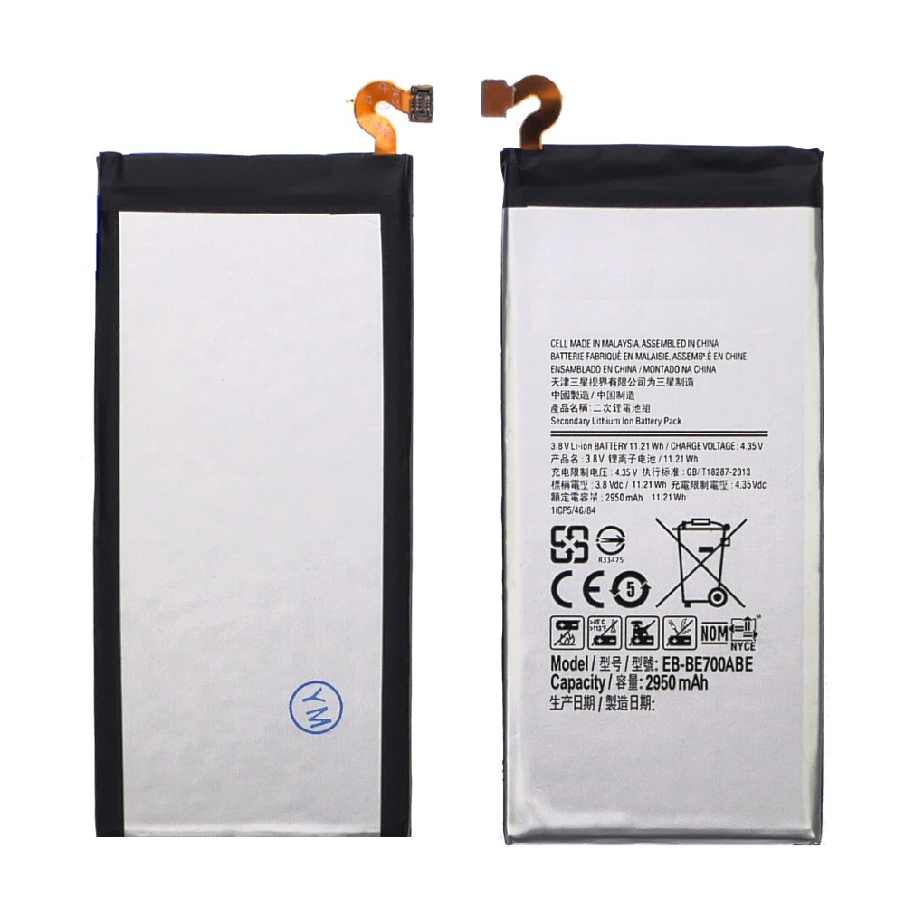 Аккумулятор EB-BE700ABE для Samsung E700 E7 AAAA