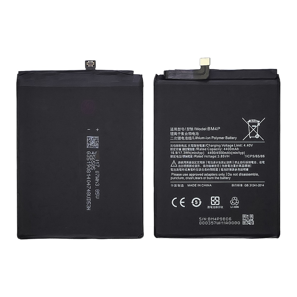 Аккумулятор BM4P для Xiaomi Redmi K30/ Redmi K30 Pro AAAA