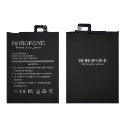 Аккумулятор Borofone BM50 для Xiaomi Mi Max 2 (MDE40/ MDI40 102 x 76 x 3 мм) Аккумулятор Borofone BM50 для Xiaomi Mi Max 2 (MDE40/ MDI40 102 x 76 x 3 мм)