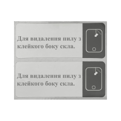 Чехол Silicone Case для Apple iPhone 11 Pro Max цвет  38
