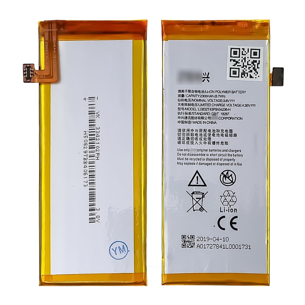 Аккумулятор Li3823T43P5hA54236-H для ZTE Nubia Z7 Mini/ NX507 (Long cable version) AAAA