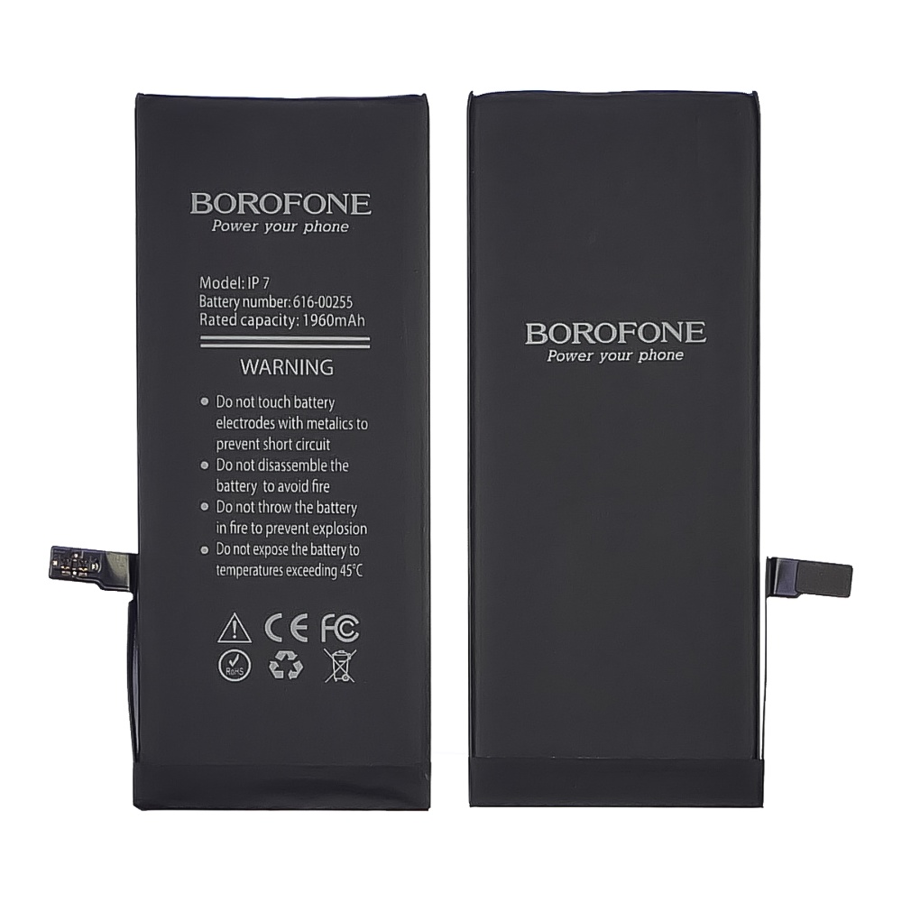 Аккумулятор Borofone для Apple iPhone 7