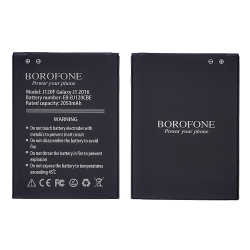 Аккумулятор Borofone EB-BJ120CBE для Samsung J120 J1 (2016) Аккумулятор Borofone EB-BJ120CBE для Samsung J120 J1 (2016)