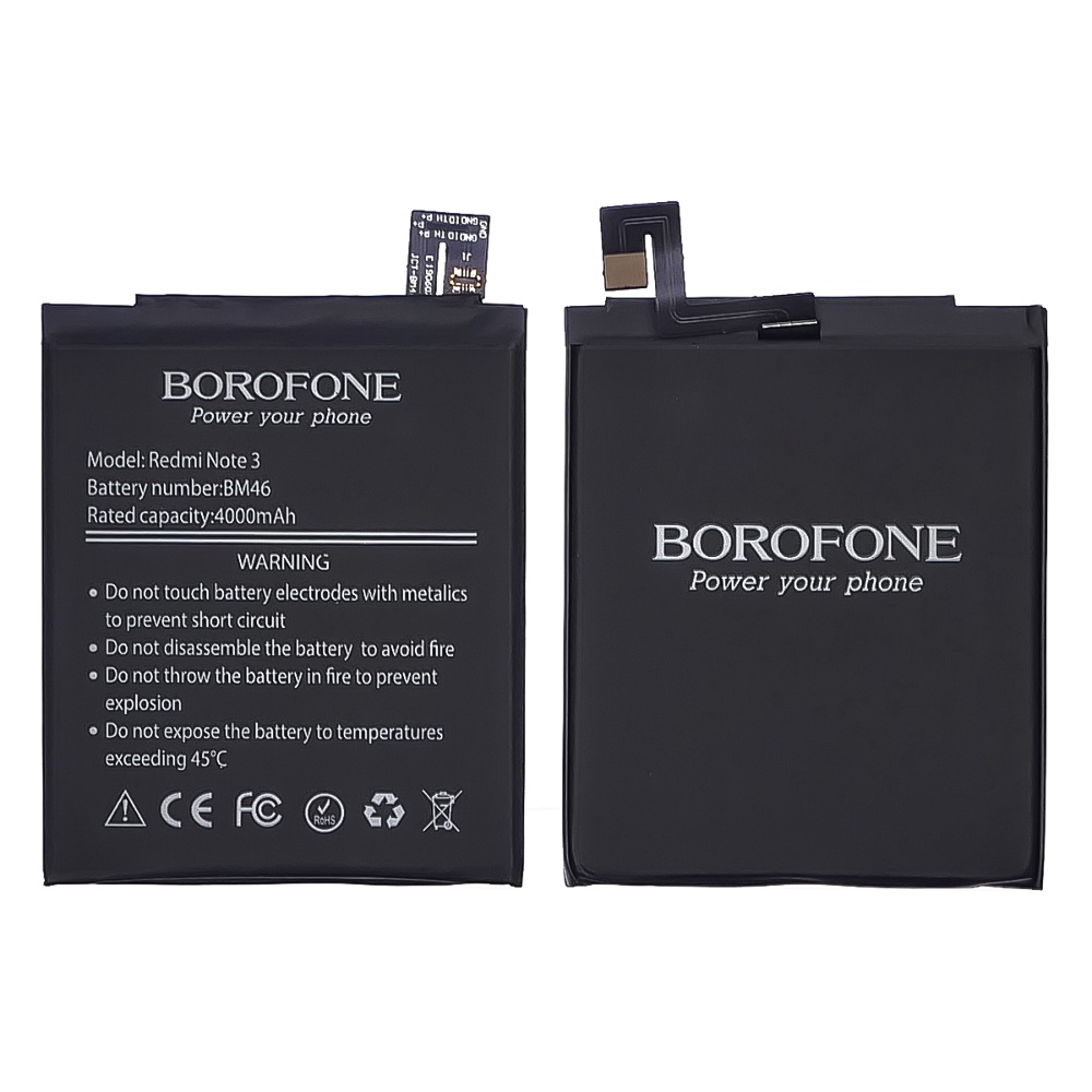 Аккумулятор Borofone BM46 для Xiaomi Redmi Note 3/ Redmi Note 3 Pro/ Redmi Note 3i Pro SE