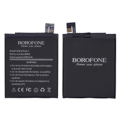 Аккумулятор Borofone BM46 для Xiaomi Redmi Note 3/ Redmi Note 3 Pro/ Redmi Note 3i Pro SE